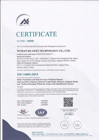 ISO14001 (1)_